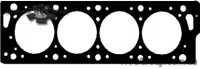 Прокладка, головка цилиндра