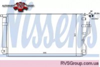 Конденсатор, кондиционер