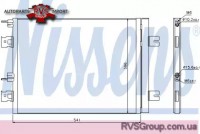 Конденсатор, кондиционер