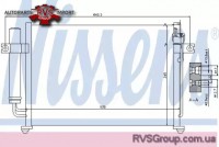Конденсатор, кондиционер