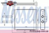 Радіатор пічки CHEVROLET EPICA, EVANDA, DAEWOO EVANDA 2.0/2.0D/2.5 08.02-