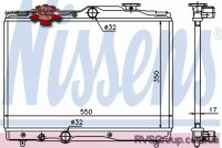 Радиатор, охлаждение двигателя