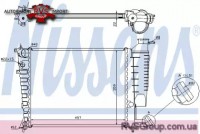 Радиатор, охлаждение двигателя
