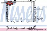 Радиатор, охлаждение двигателя