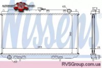 Радиатор, охлаждение двигателя