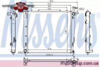 Радиатор, охлаждение двигателя