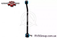 Тяга / стойка, стабилизатор