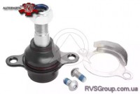 Шаровой шарнир