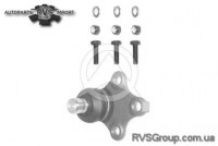 Шаровой шарнир