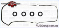 Rocker cover gasket set