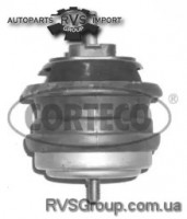 Кронштейн двигателя