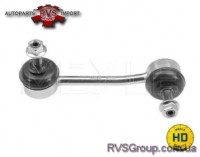 Тяга / стойка, стабилизатор