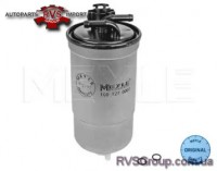 Топливный фильтр