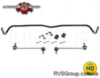 Стабилизатор, ходовая часть