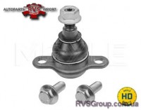 Шаровой шарнир