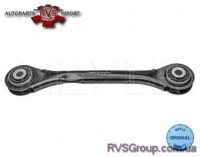 Rod/strut, suspension