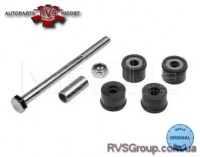 Тяга / стойка, стабилизатор