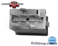 Указатель аварийной сигнализации