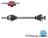 Приводной вал