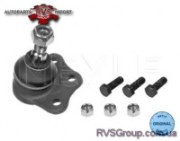 Шаровой шарнир