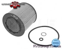 Масляный фильтр