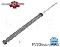 Амортизатор