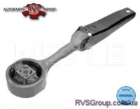 Подвеска, двигатель; Подвеска, автоматическая коробка передач; Подвеска, ступенчатая коробка передач