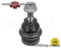 Шаровой шарнир