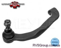 Наконечник поперечной рулевой тяги