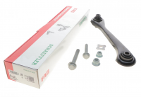 важіль підвіски