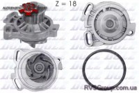 Водяной насос