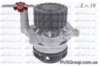 Водяной насос