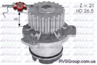 Водяной насос