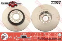 Тормозной диск