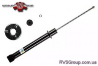 Амортизатор