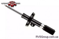 Амортизатор