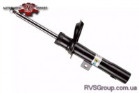 Амортизатор