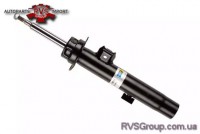 Амортизатор