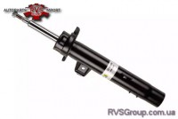 Амортизатор