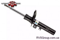 Амортизатор