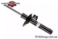 Амортизатор