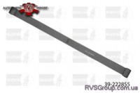 Многолистовая рессора