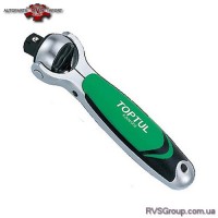 Трещотка 1/2" с шарниром (360°) TOPTUL 72 зубца укороченная CJNM1616