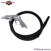 Пескоструйный пневмопистолет со шлангом AIRKRAFT PS-3A