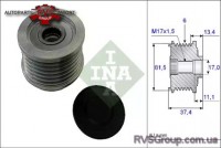 Механизм свободного хода генератора