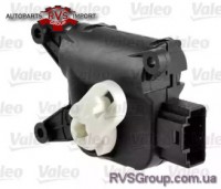 Регулировочный элемент, смесительный клапан