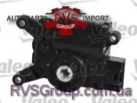 Регулировочный элемент, смесительный клапан