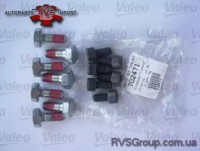 Комплект сцепления