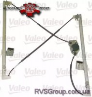 Подъемное устройство для окон