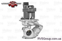 Клапан возврата ОГ